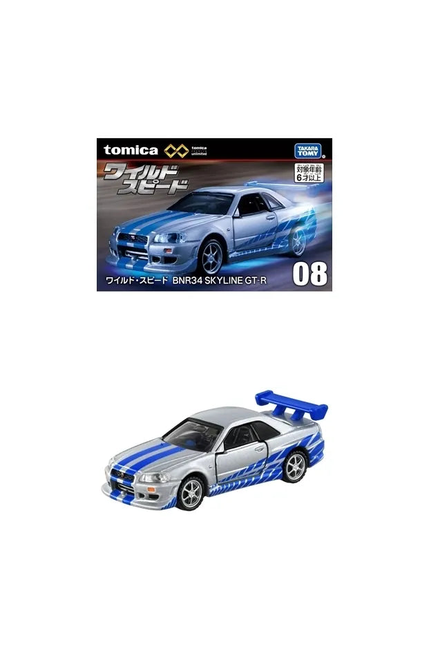 Tomica #150 Fast and Furious Paul Walker Nissan Skyline GTR R34