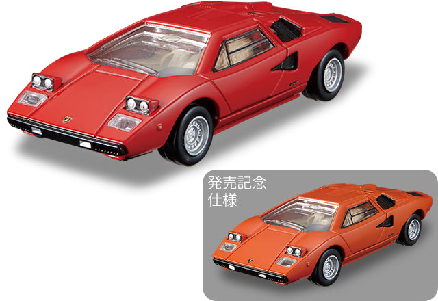 Tomica Premium #33 Lamborghini Countach LP 400 set of Two – Mobile Garage HK