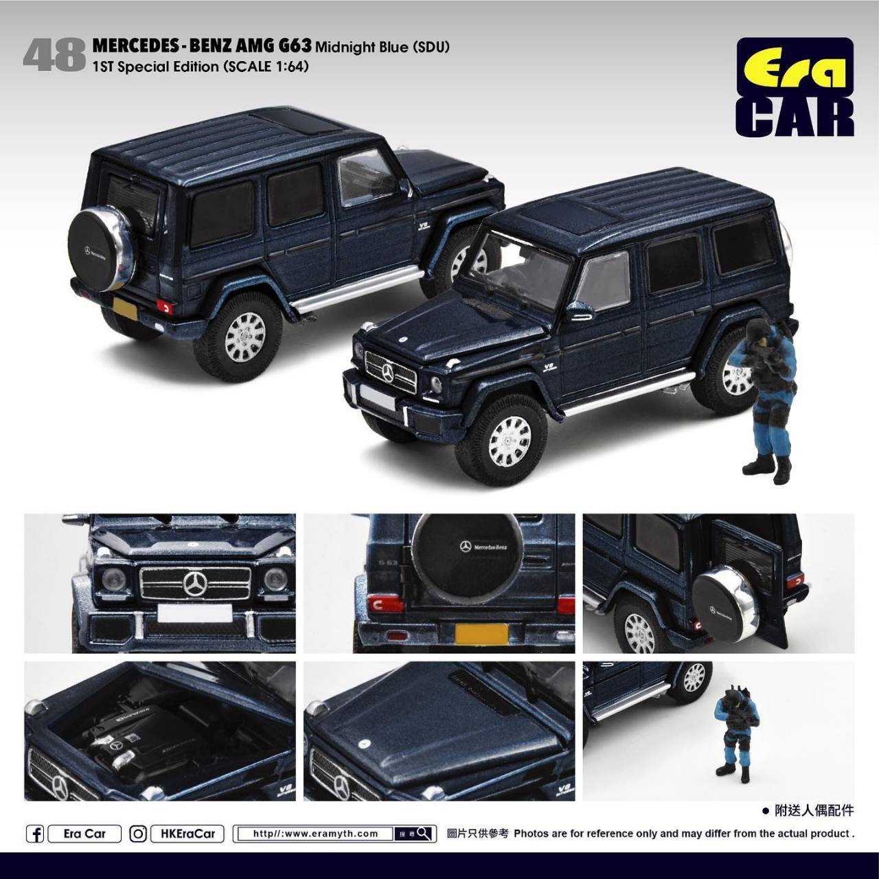 Era Car #48 1st Edition Mercedes-Benz G63 AMG Scale 1:64 Midnight Blue with  SWAT