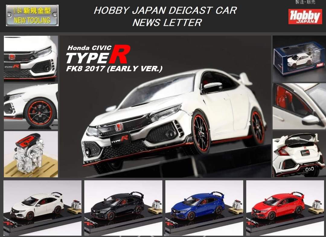 Hobby Japan 1/64 Honda CIVIC TYPER (FK8) 2017 Early Ver. with Engine D