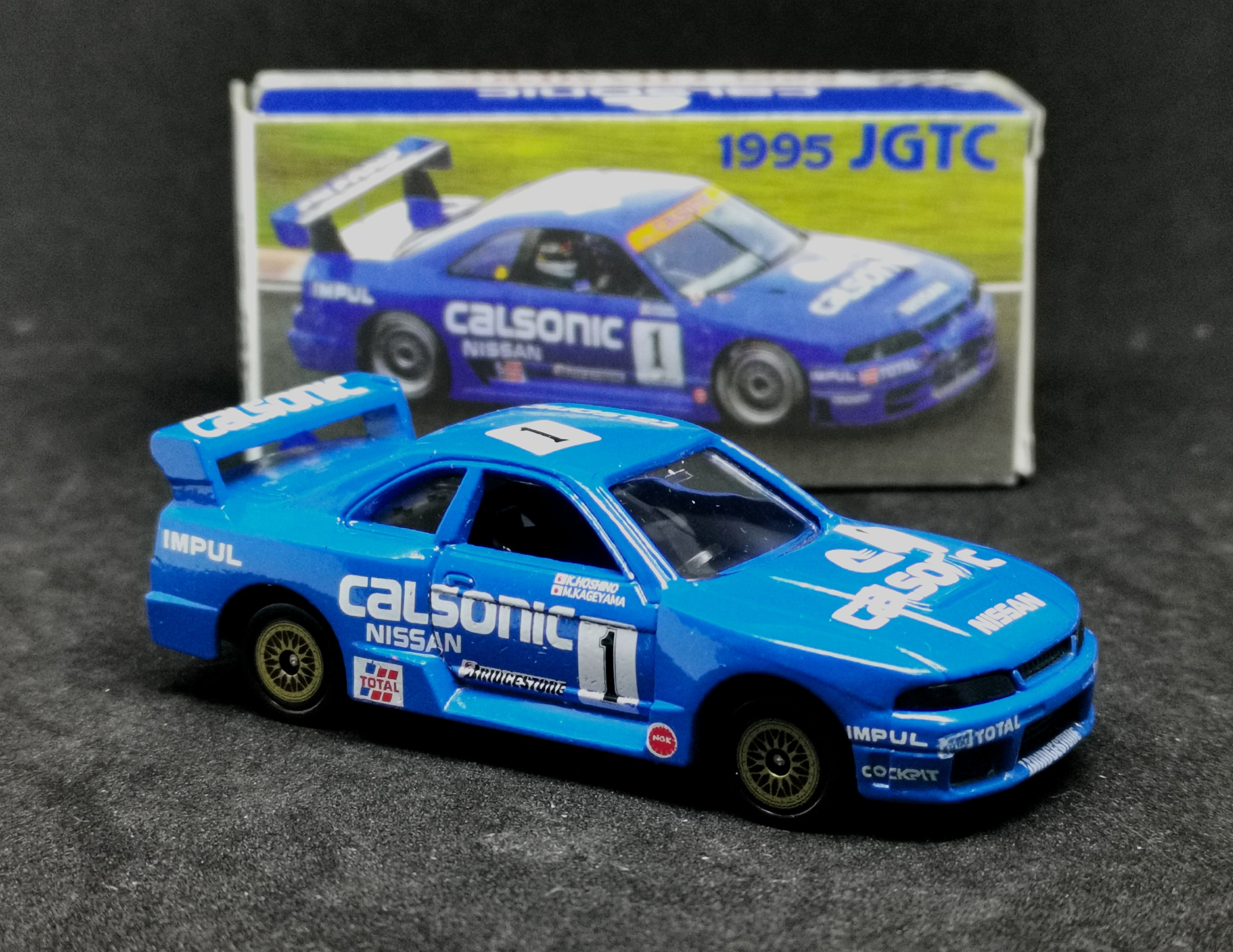 Tomica iiado Exclusive 1995 JGTC Calsonic Nissan Skyline GT-R R33 