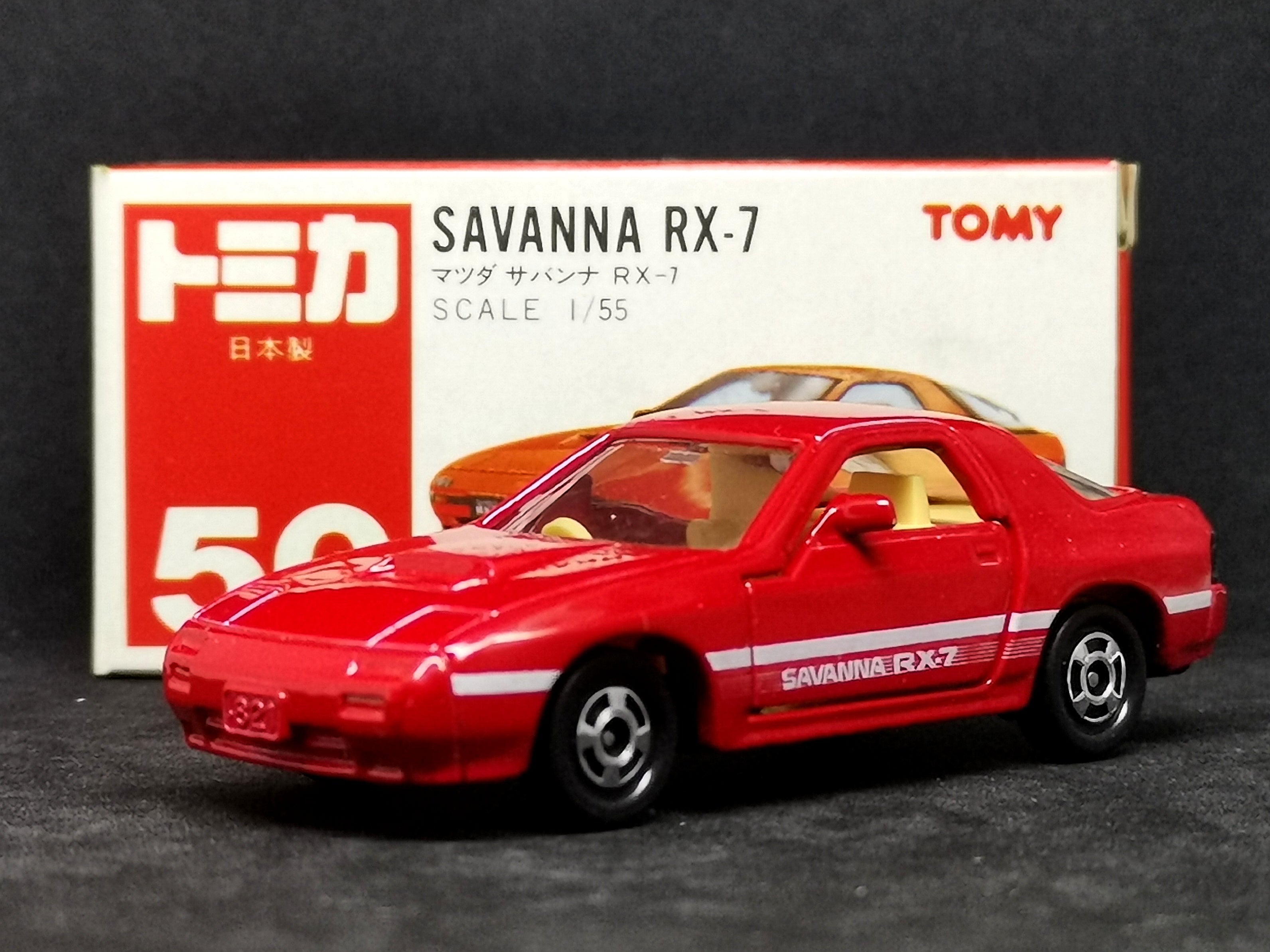 Tomica #50 Mazda Savanna RX7 FC3S