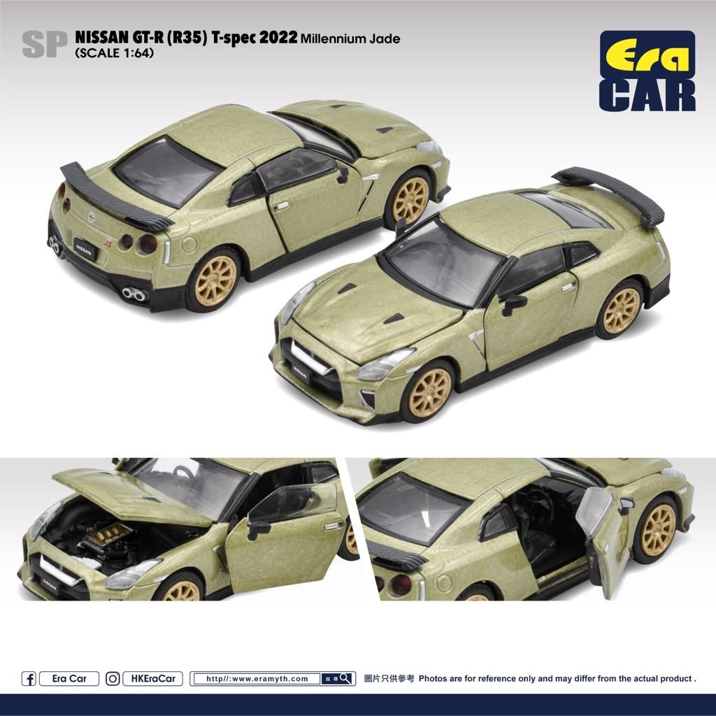 サマーセール35%オフ TPC 1/64 ニッサン 日産 GTR LB R35