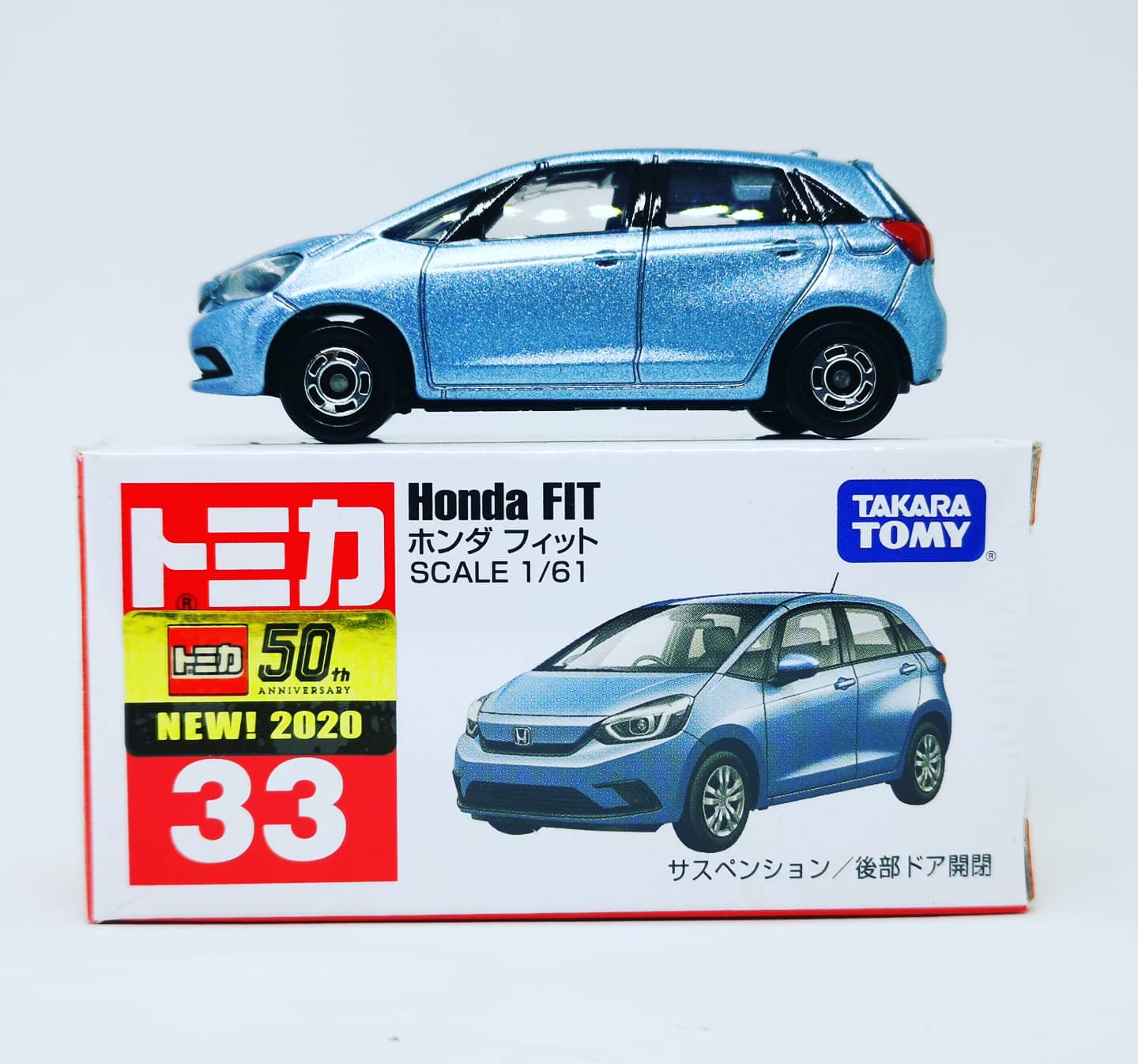 Tomica 33 Honda Fit Jazz 1 64 Scale Mobile Garage HK