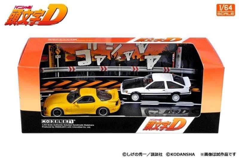 Modeler's 1:64 Scale Initial D 高橋啓介 Mazda RX-7(FD3S) & 秋山渉