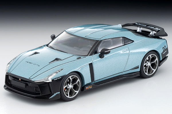 A Rare Nissan GT-R50 Has Come Up For Sale