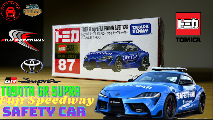 トミカ Tomica No.87 Toyota GR Supra Fuji Speedway Safety Car