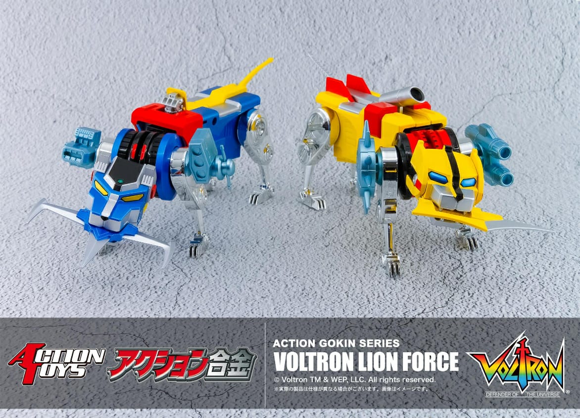 Action合金 Voltron Lion Force 百獸王