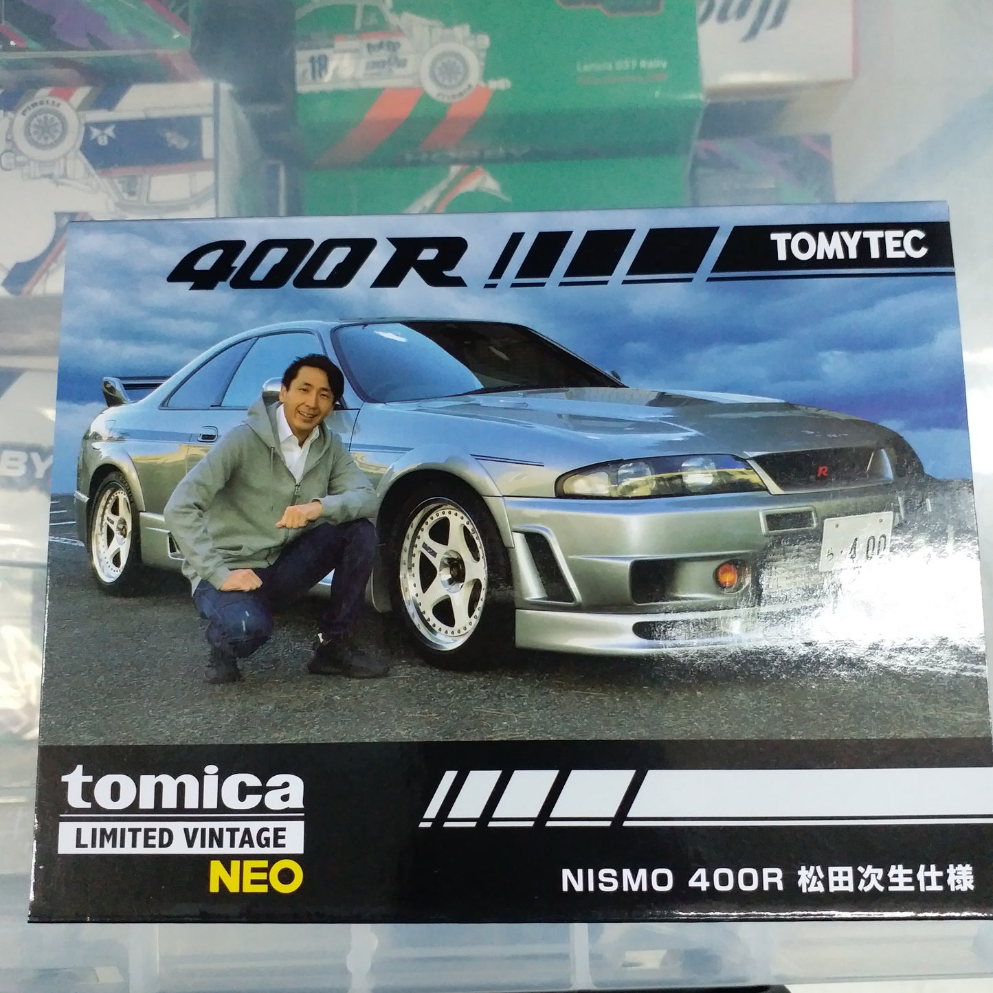 Tomica Limited Vintage Neo LV-N NISMO 400R Tsugio Matsuda specification (silver)