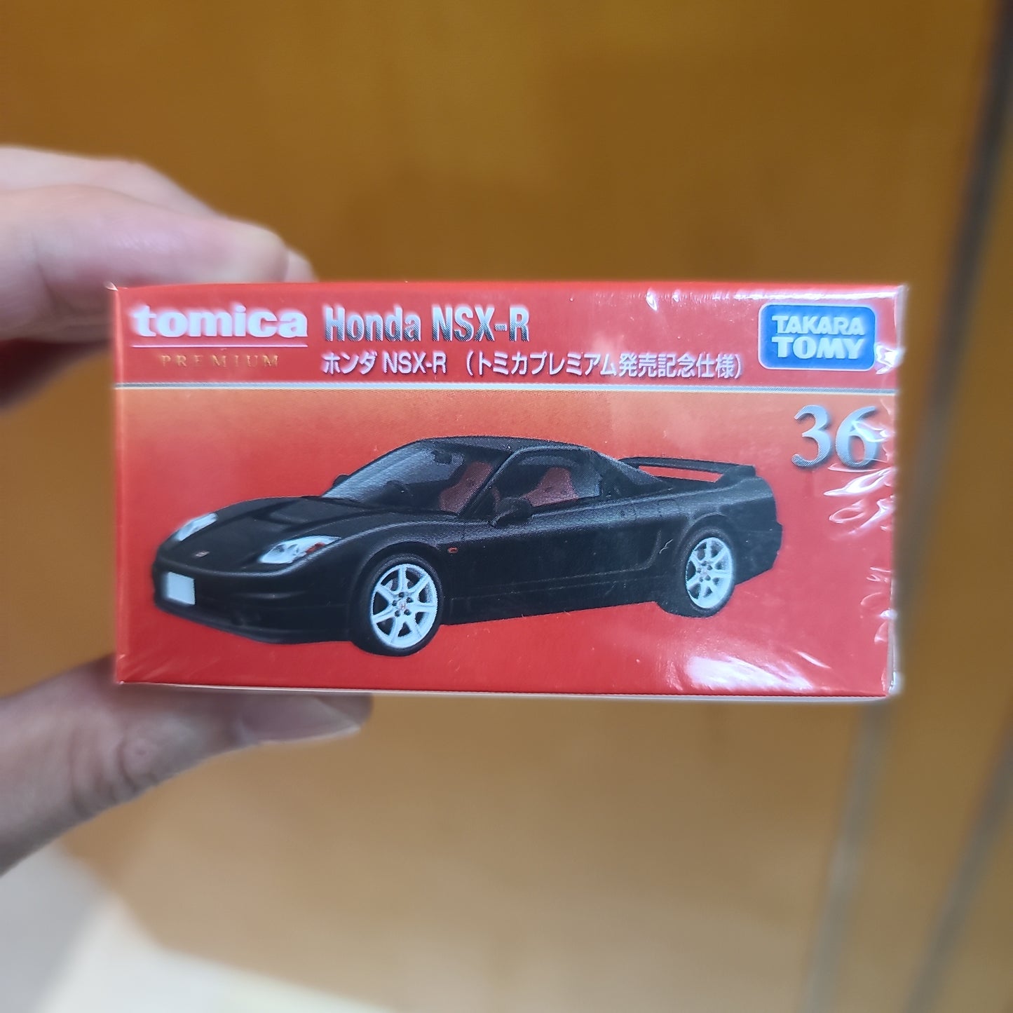 Tomica Premium #36 Honda NSX R set of two