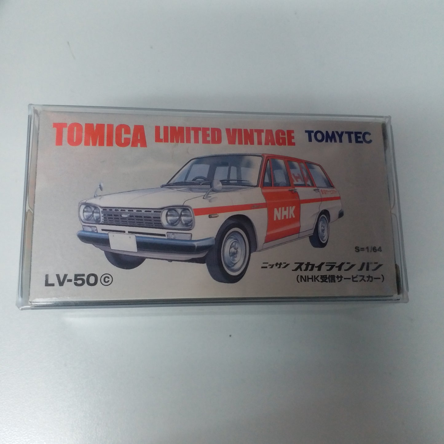 Tomica Limited Vintage LV-50c Nissan Skyline Van (NHK reception service car)