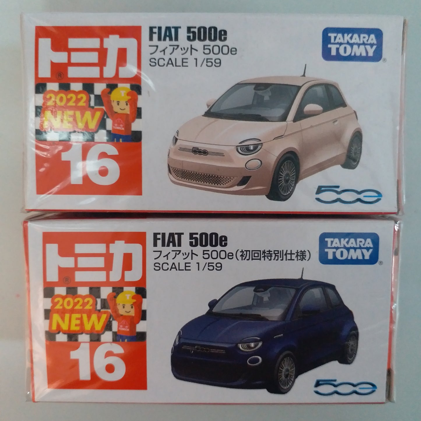 TOMICA #16 Fiat 500e set of 2