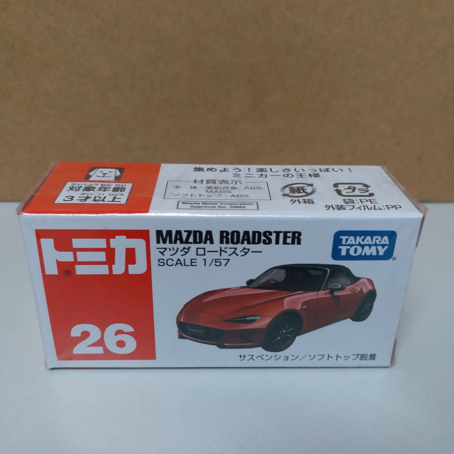 Tomica #26 Mazda Roadster MX5 ND  1:64 SCALE NEW IN Box