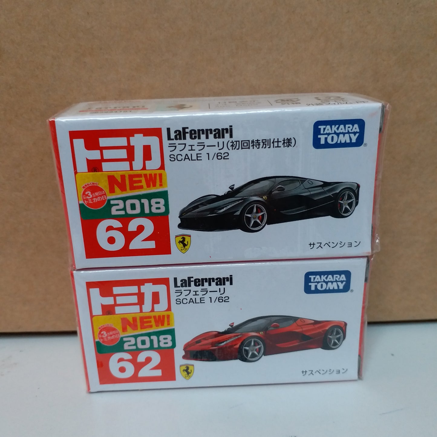 Tomica #62 LaFerrari Ferrari 2018 ver.