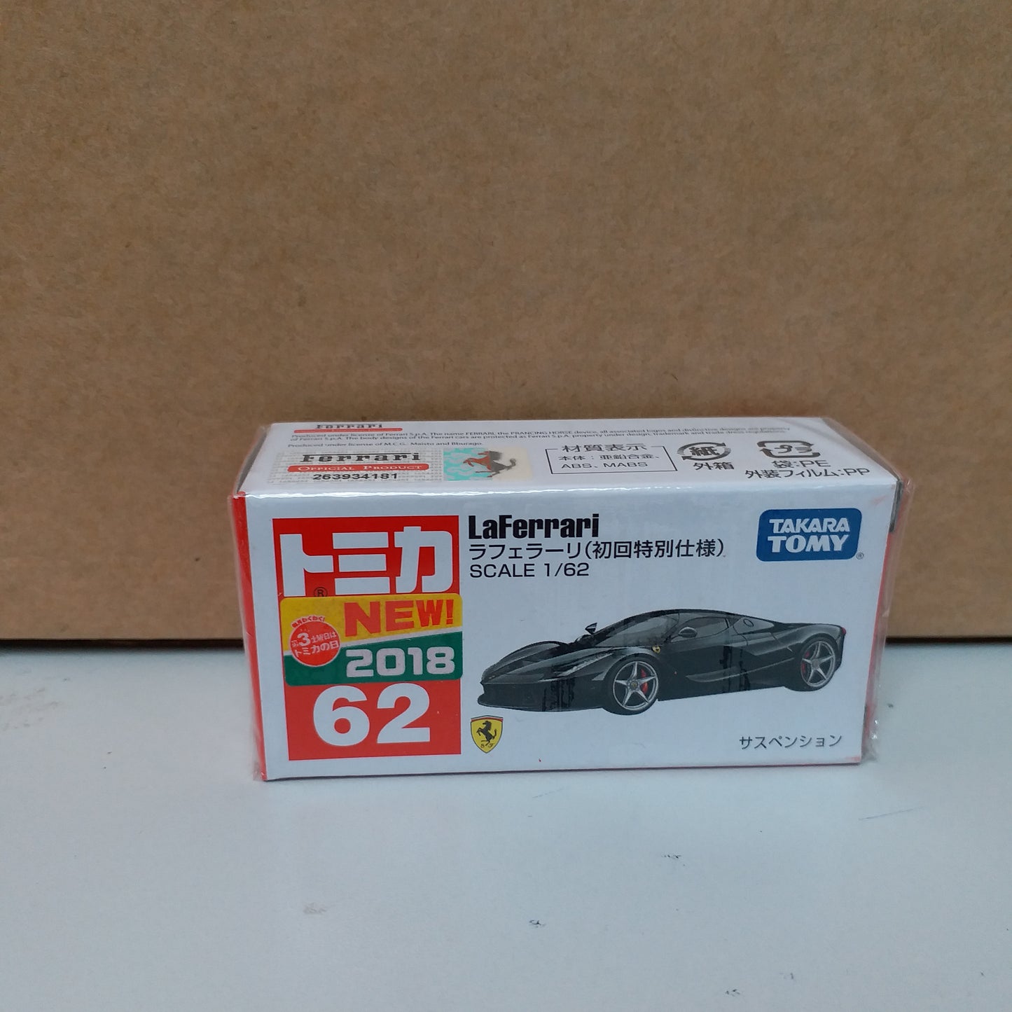 Tomica #62 LaFerrari Ferrari 2018 ver.