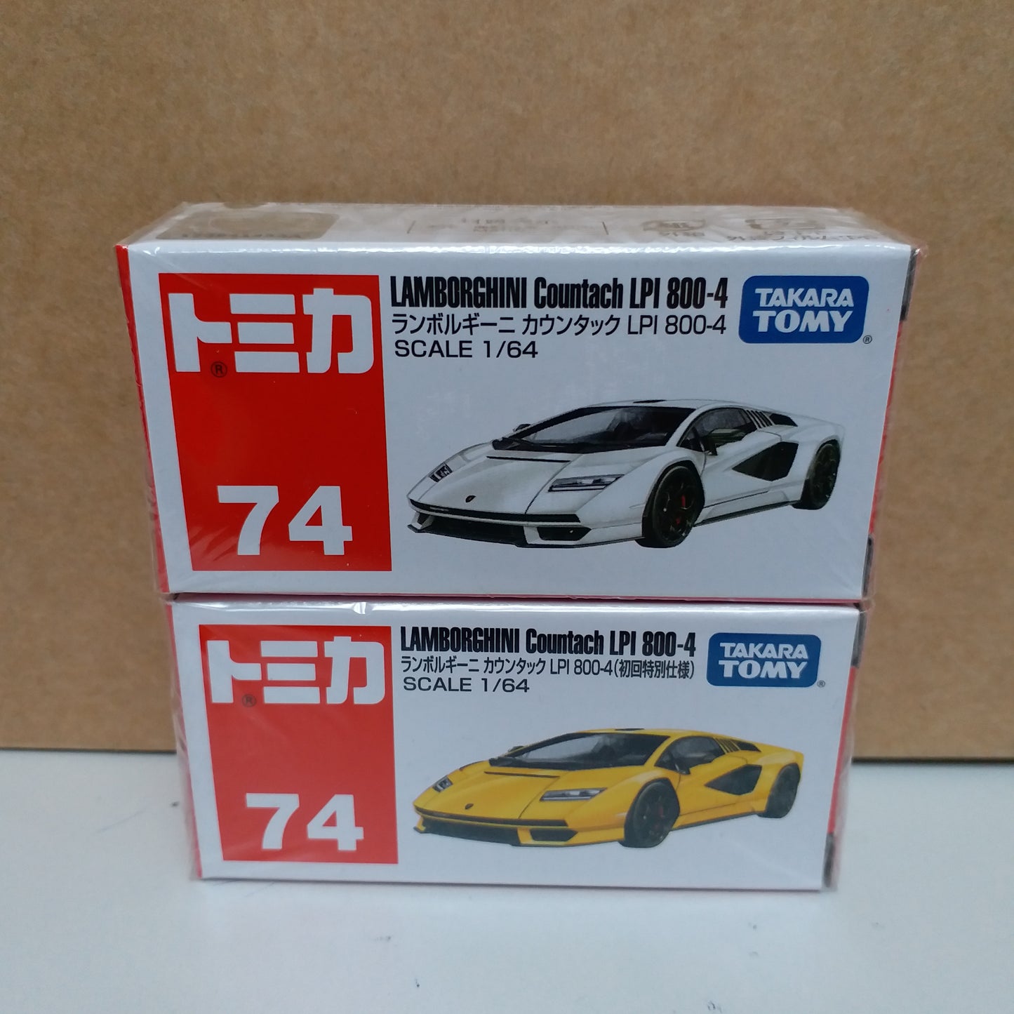 Tomica #74 Lamborghini Countach LPI 800-4 Set Of Two