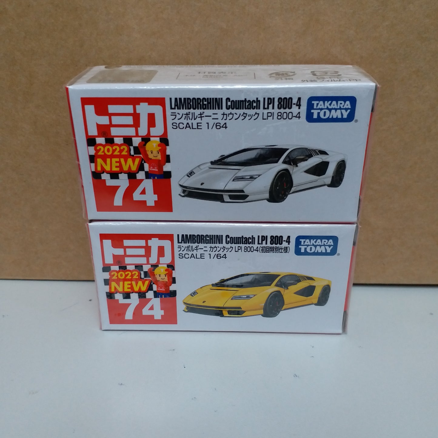 Tomica #74 Lamborghini Countach LPI 800-4 Set Of Two 2022