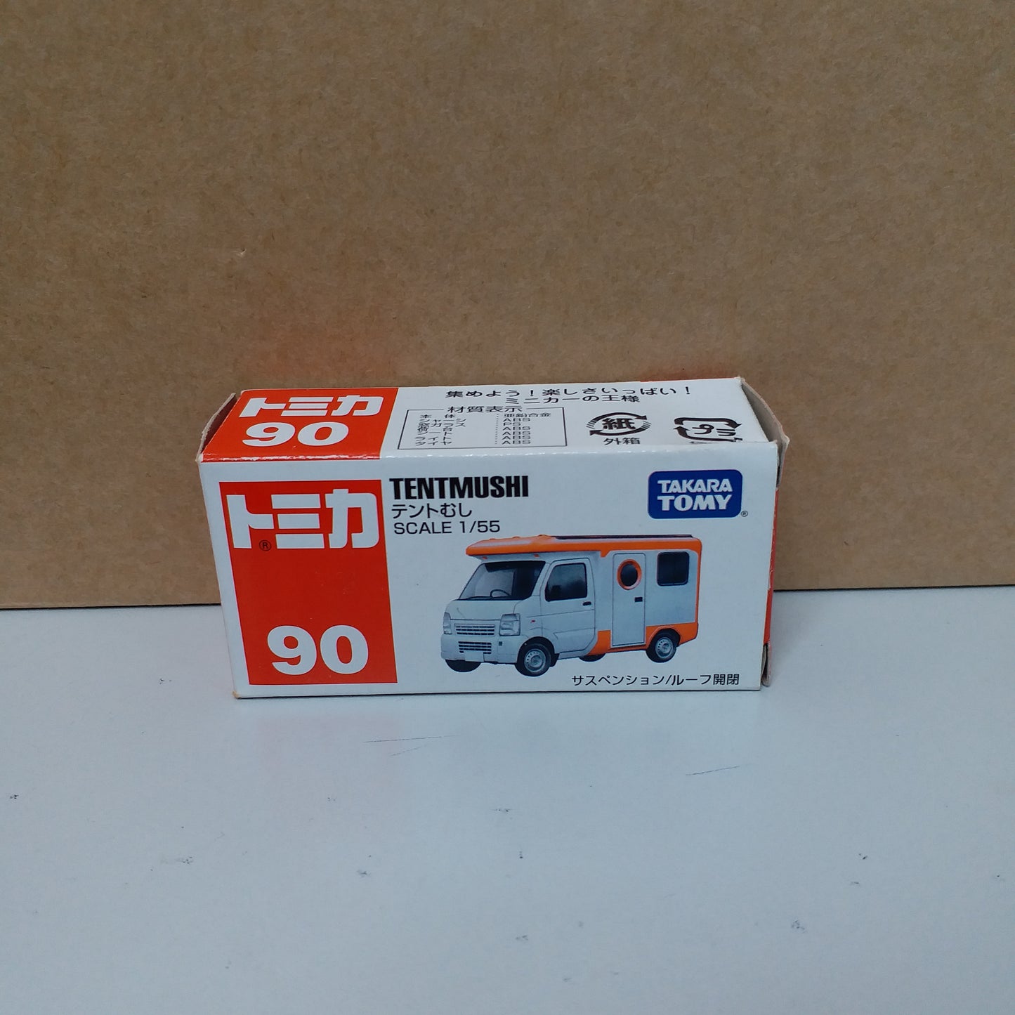 Tomica #90 Tentmushi