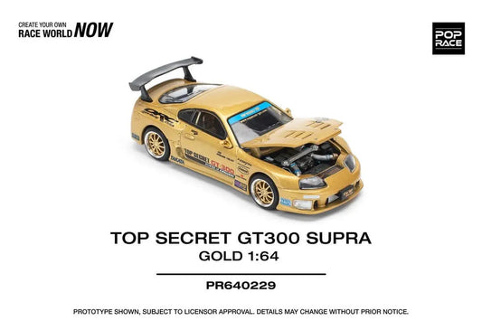 Pop Race 1/64 PR640229 TOP SECRET GT300 SUPRA