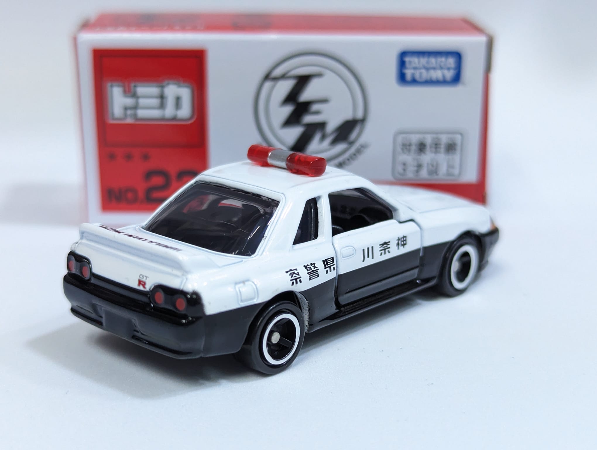 Tomica nissan hot sale gtr police