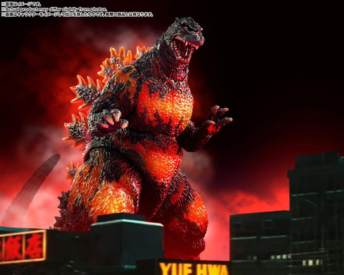 2025 Bandai S.H.MonsterArts Godzilla (1954) 70th Anniversary Special Ver.