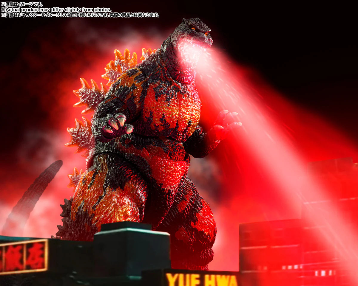 2025 Bandai S.H.MonsterArts Godzilla (1954) 70th Anniversary Special Ver.