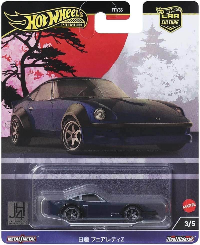 Hot Wheels Premium 2024 FPY86-961B Japan Historic Set of 5