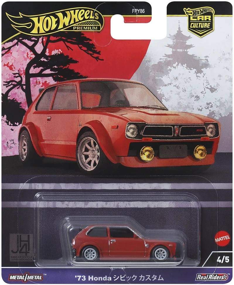 Hot Wheels Premium 2024 FPY86-961B Japan Historic Set of 5