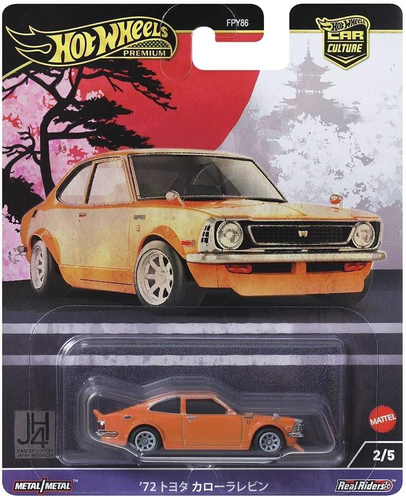 Hot Wheels Premium 2024 FPY86-961B Japan Historic Set of 5