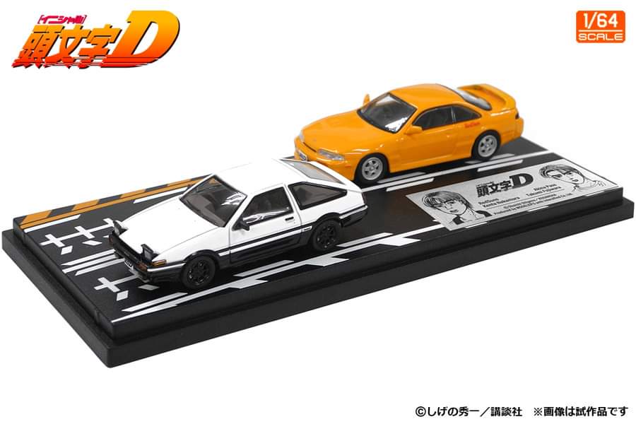 Modeler's 1:64 Scale Initial D Set Vol.19 Kenta Nakamura Silvia (S14) & Takumi Fujiwara Trueno (AE86)