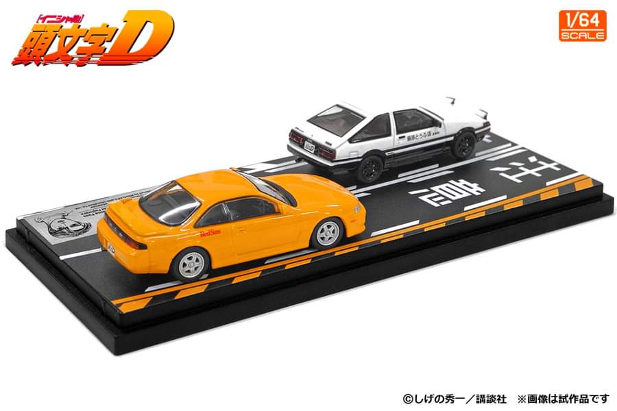 Modeler's 1:64 Scale Initial D Set Vol.19 Kenta Nakamura Silvia (S14) & Takumi Fujiwara Trueno (AE86)