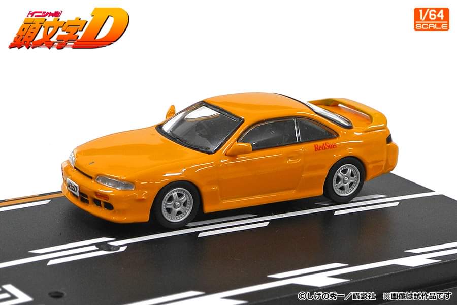 Modeler's 1:64 Scale Initial D Set Vol.19 Kenta Nakamura Silvia (S14) & Takumi Fujiwara Trueno (AE86)