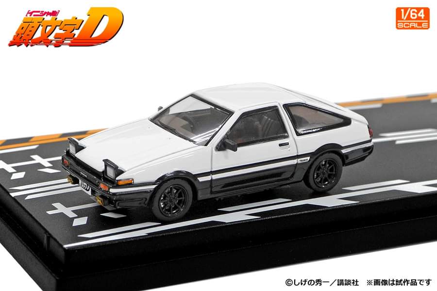 Modeler's 1:64 Scale Initial D Set Vol.19 Kenta Nakamura Silvia (S14) & Takumi Fujiwara Trueno (AE86)