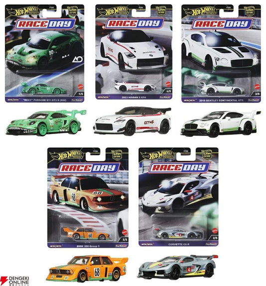 [Pre Order] Hotwheels 2024 Car Culture Race Day