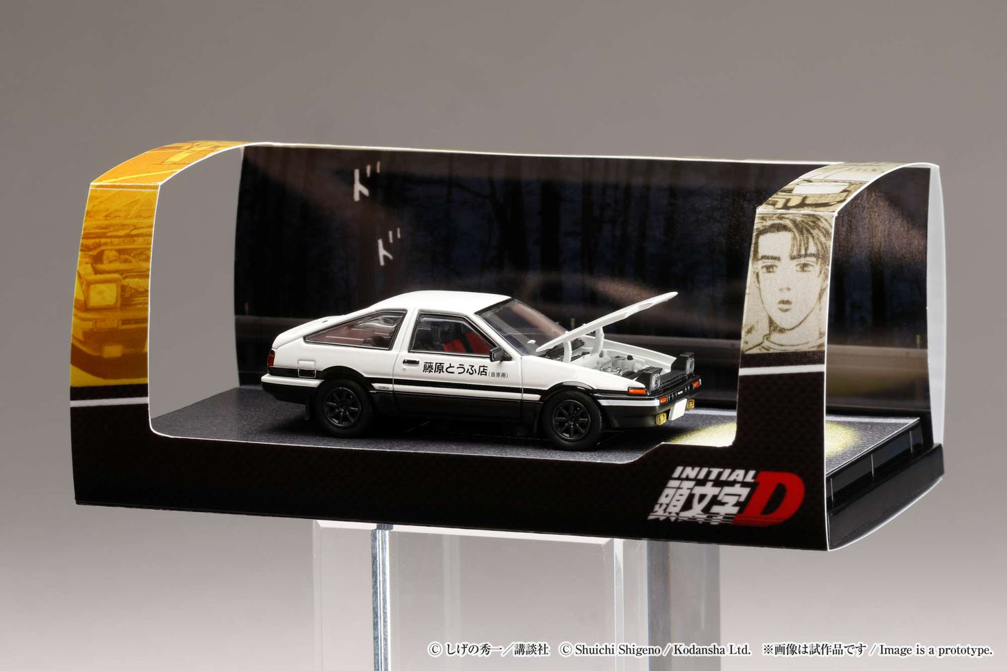 Hobby Japan Initial D 1/64 Toyota SPRINTER TRUENO (AE86) / INITIAL D Engine Mounted Model with Keisuke Takahashi