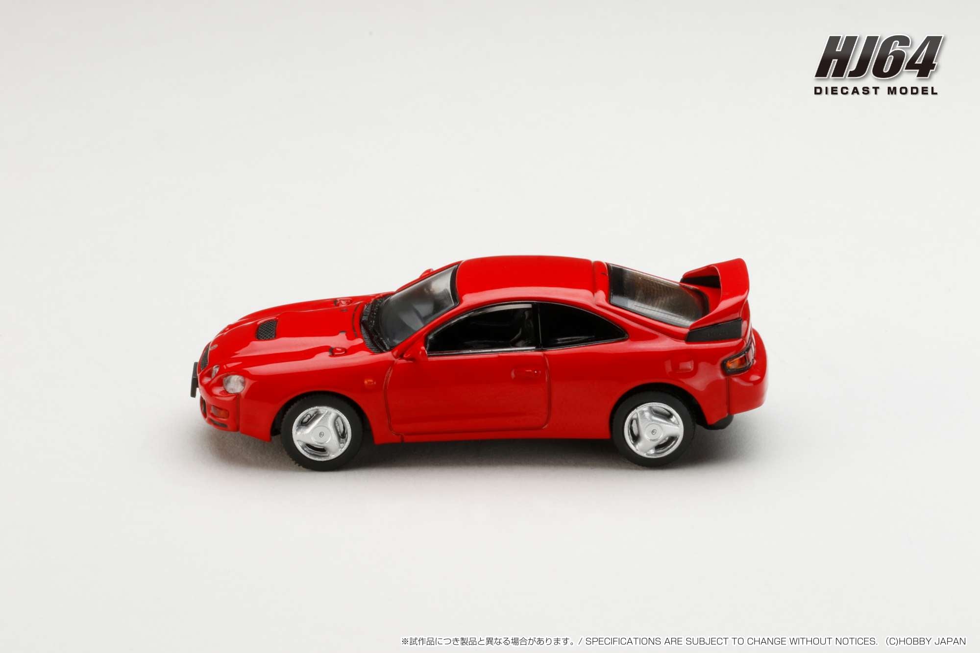 Hobby Japan 1/64 Toyota CELICA GT-FOUR WRC Edition (ST205) with 