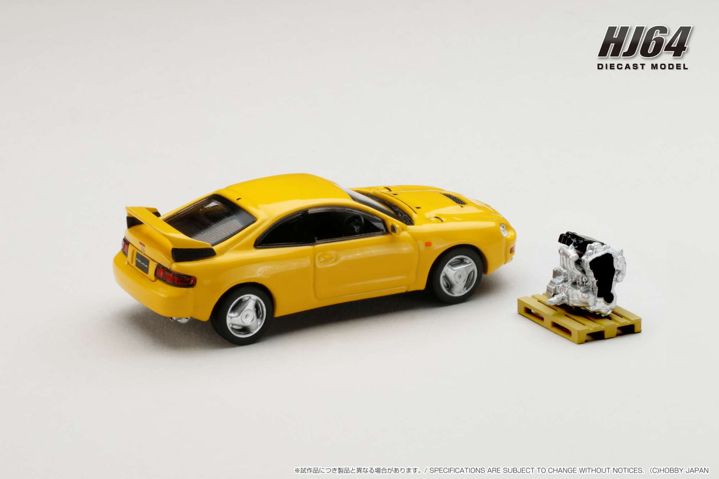 Hobby Japan 1/64 Toyota CELICA GT-FOUR WRC Edition (ST205) with Engine Display Model Yellow