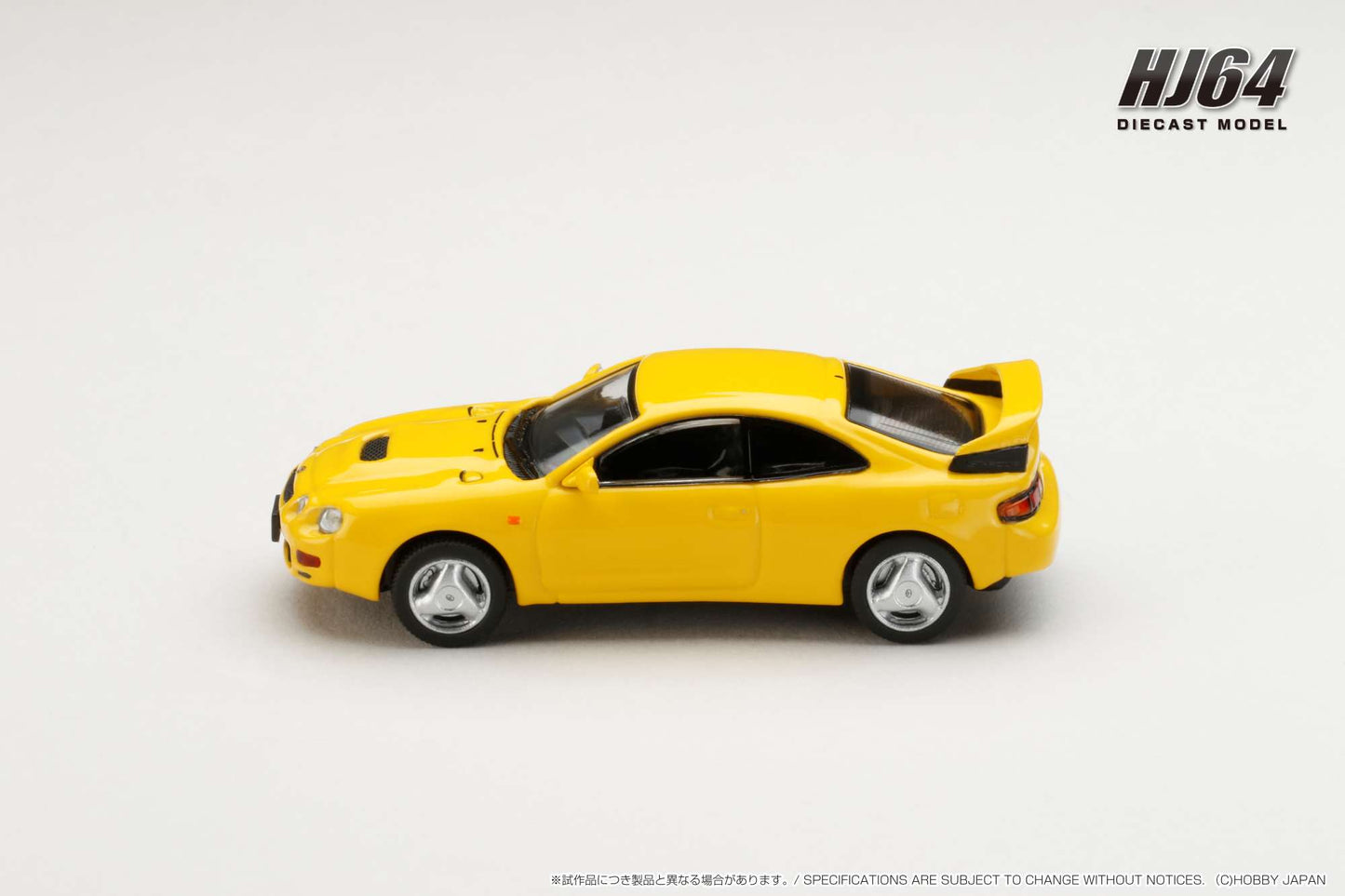 Hobby Japan 1/64 Toyota CELICA GT-FOUR WRC Edition (ST205) with Engine Display Model Yellow