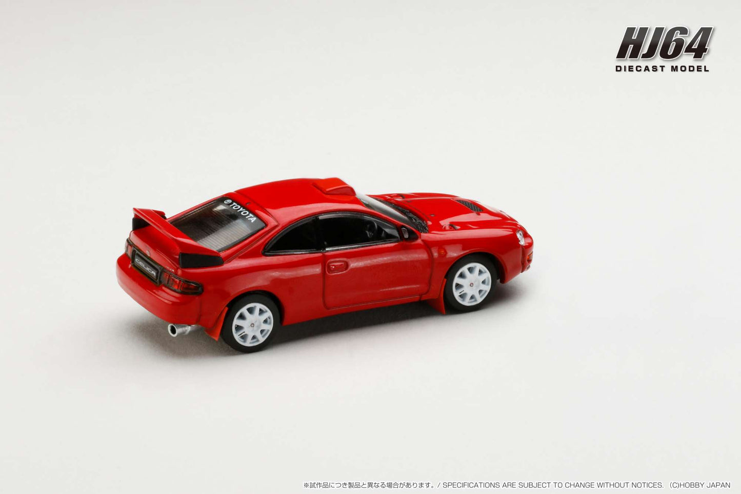 Hobby Japan 1/64 Toyota CELICA GT-FOUR WRC Edition (ST205) Customized Version / 8 Spokes Wheel Red