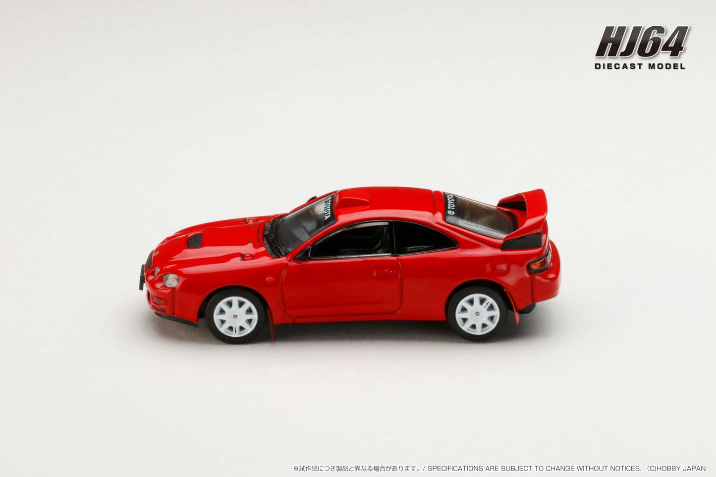 Hobby Japan 1/64 Toyota CELICA GT-FOUR WRC Edition (ST205) Customized Version / 8 Spokes Wheel Red