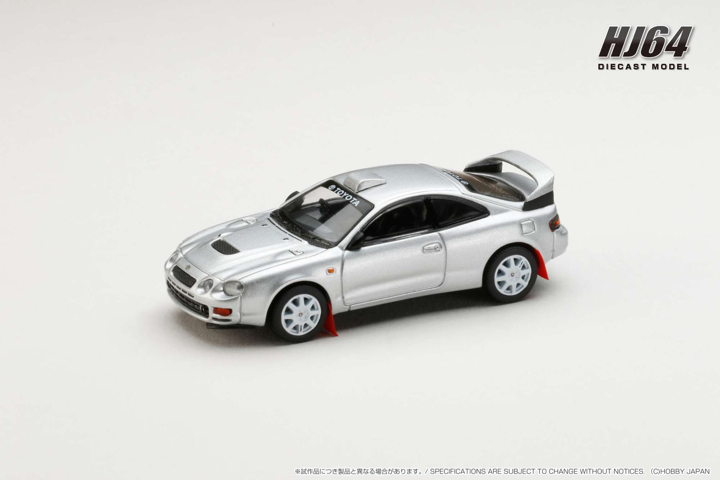 Hobby Japan 1/64 Toyota CELICA GT-FOUR WRC Edition (ST205) Customized Version / 8 Spokes Wheel Silver