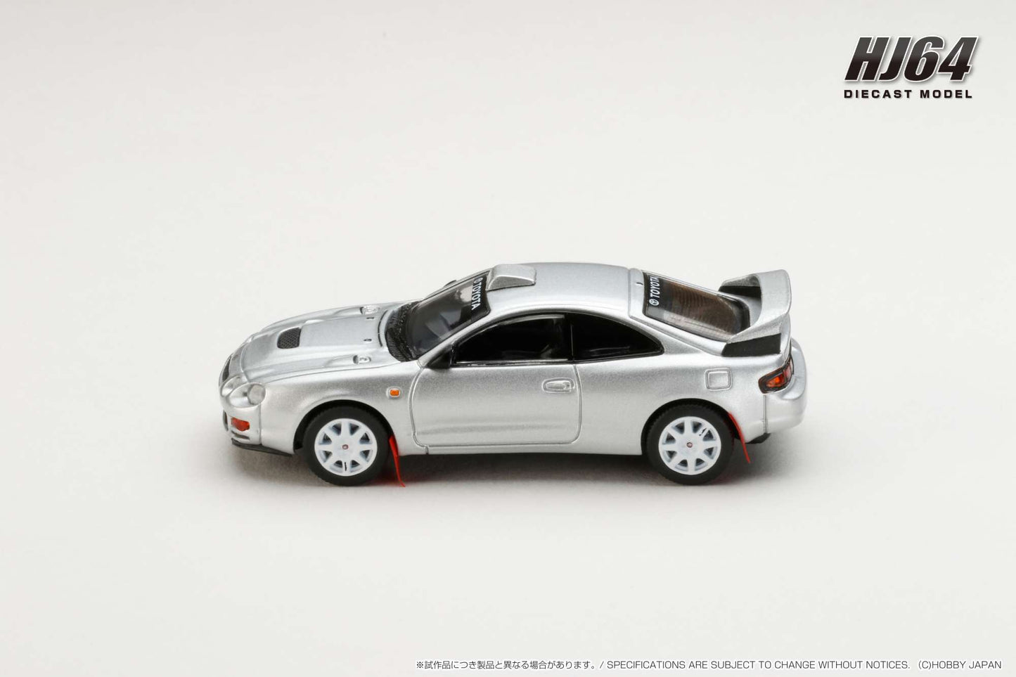 Hobby Japan 1/64 Toyota CELICA GT-FOUR WRC Edition (ST205) Customized Version / 8 Spokes Wheel Silver