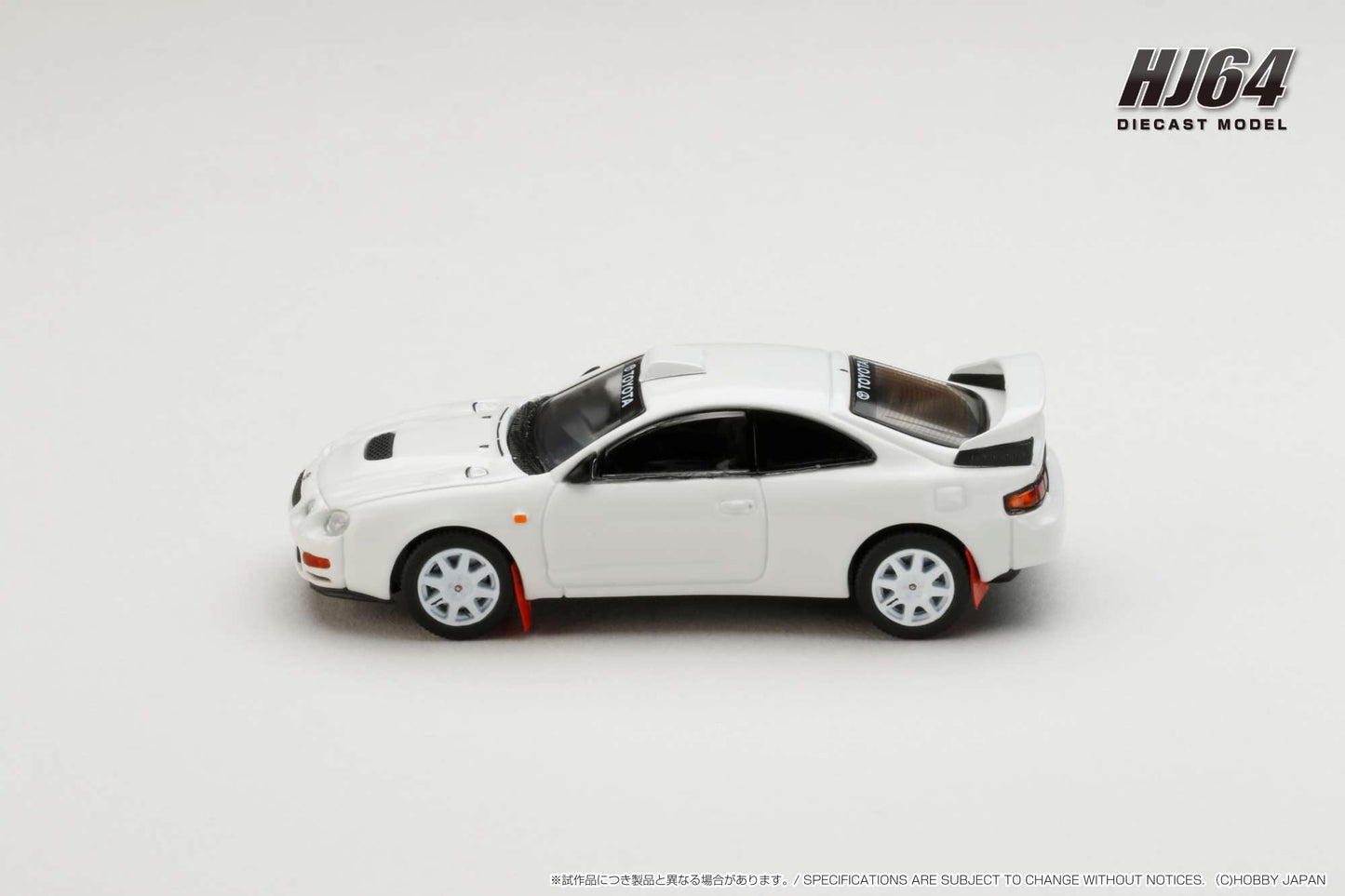 Hobby Japan 1/64 Toyota CELICA GT-FOUR WRC Edition (ST205) Customized Version / 8 Spokes Wheel White