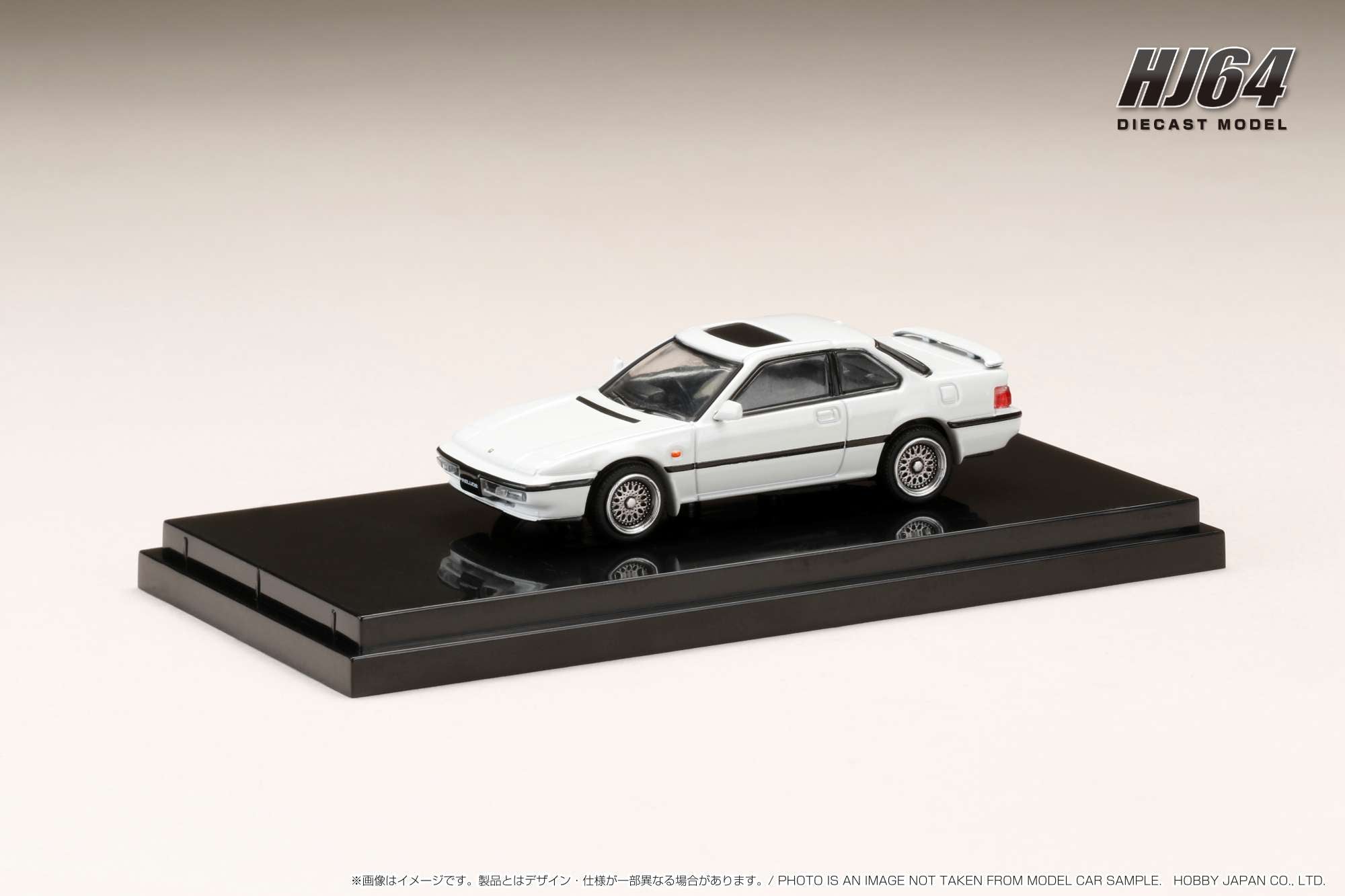 Hobby Japan 1/64 Honda Prelude Si (BA5) 1989 Customized Version (White)