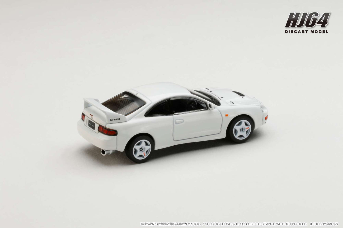 Hobby Japan 1/64 Toyota CELICA GT-FOUR (ST205) JDM STYLE White