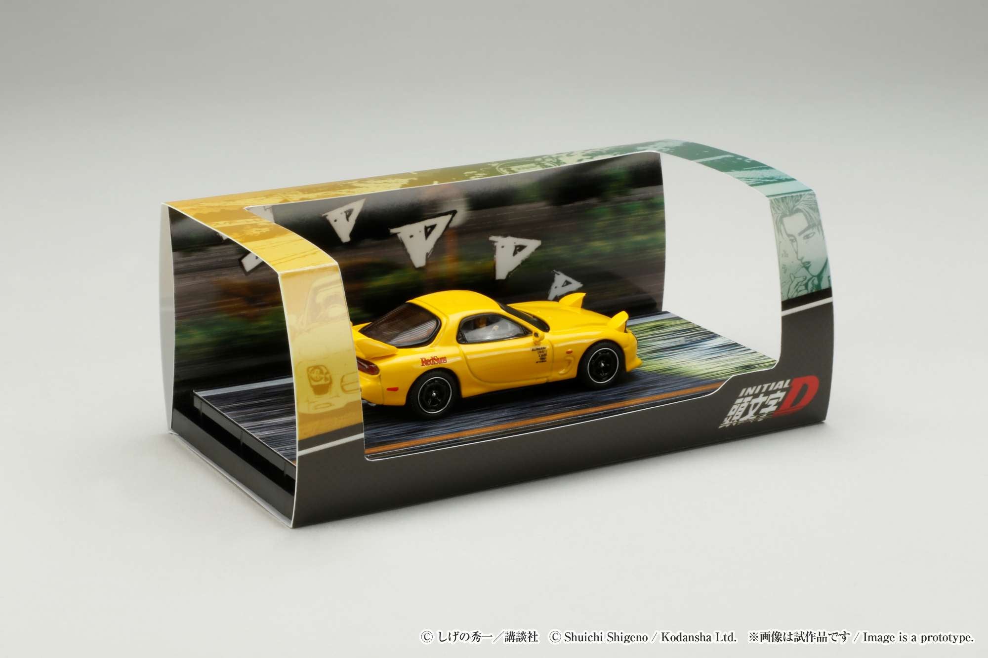 Hobby Japan 1/64 MAZDA RX-7（FD3S）RED SUNS / INITIAL D With Takumi Fujiwara  With Keisuke Takahashi Figure