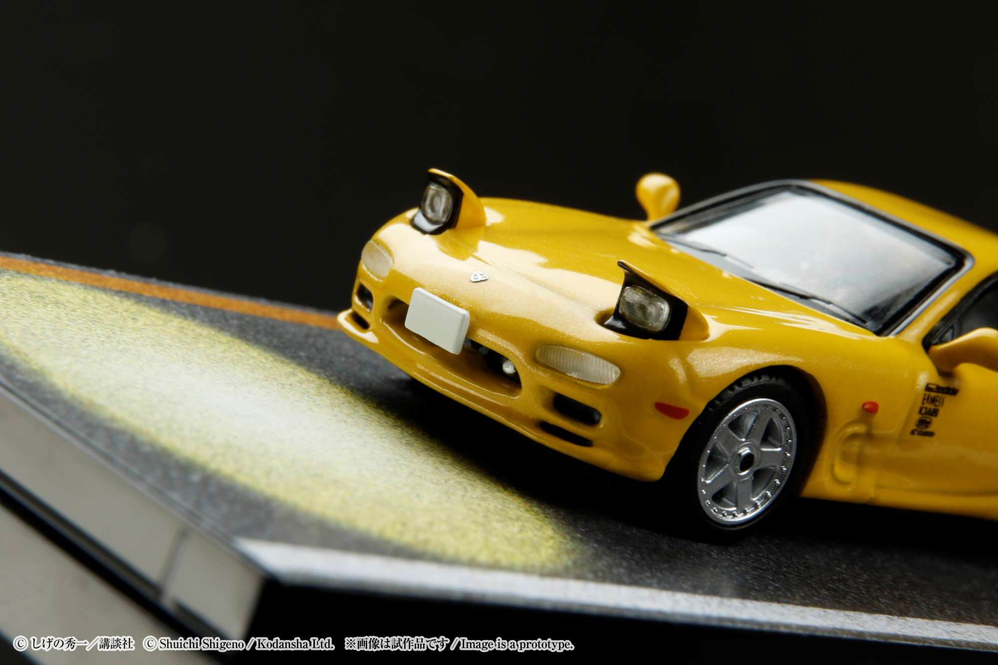 Hobby Japan 1/64 MAZDA RX-7（FD3S）RED SUNS / INITIAL D VS Takumi 