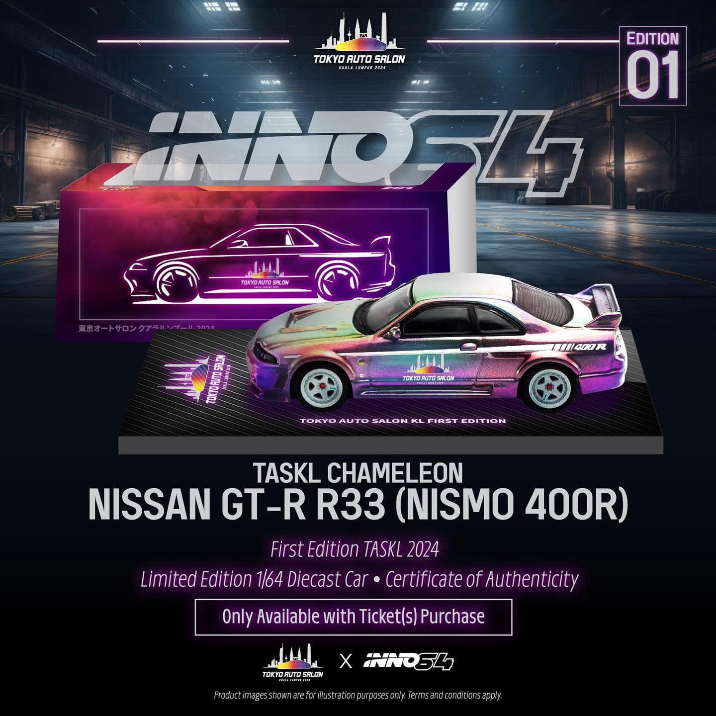 「Confirm order」INNO64 1/64 Malaysia Auto Salon 24 Exclusive NISSAN SKYLINE GT-R (R33) Nismo 400R Chameleon