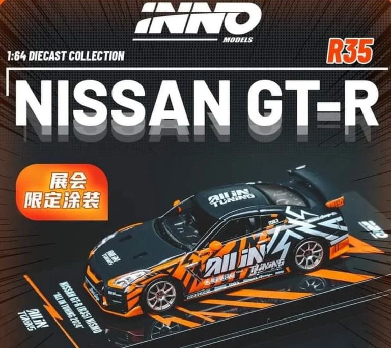 Inno64 All In Tuning Show 2024 Exclusive NISSAN GT-R (R35)