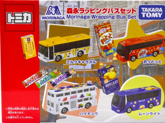 Tomica Gift Set Morinaga Wrapping Bus set